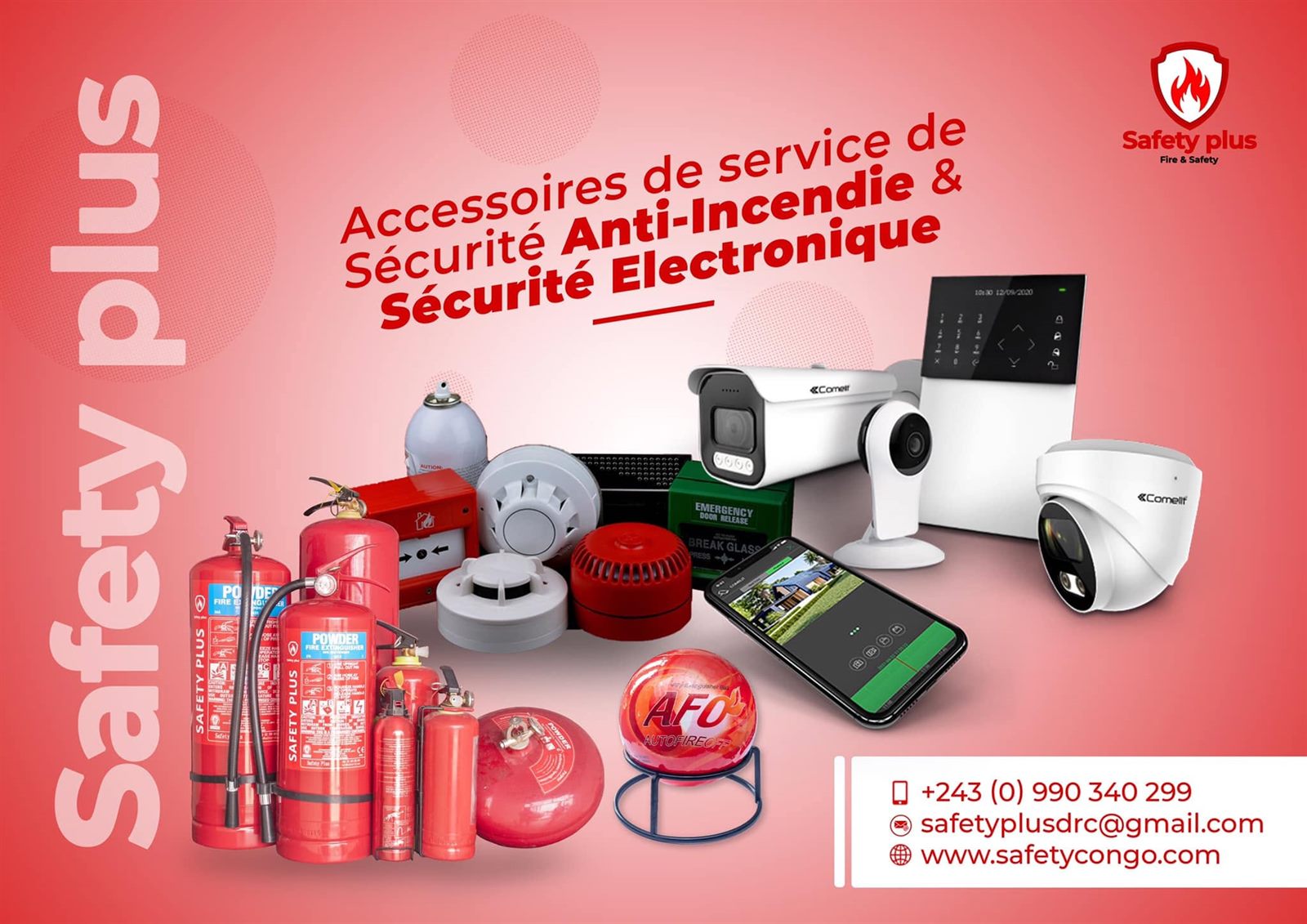 Sécurité électronique